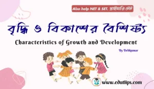 Characteristics of Growth and Development
