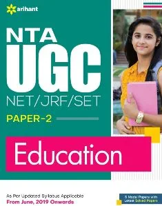 UGC NET, JRF, SET Paper 2 Education